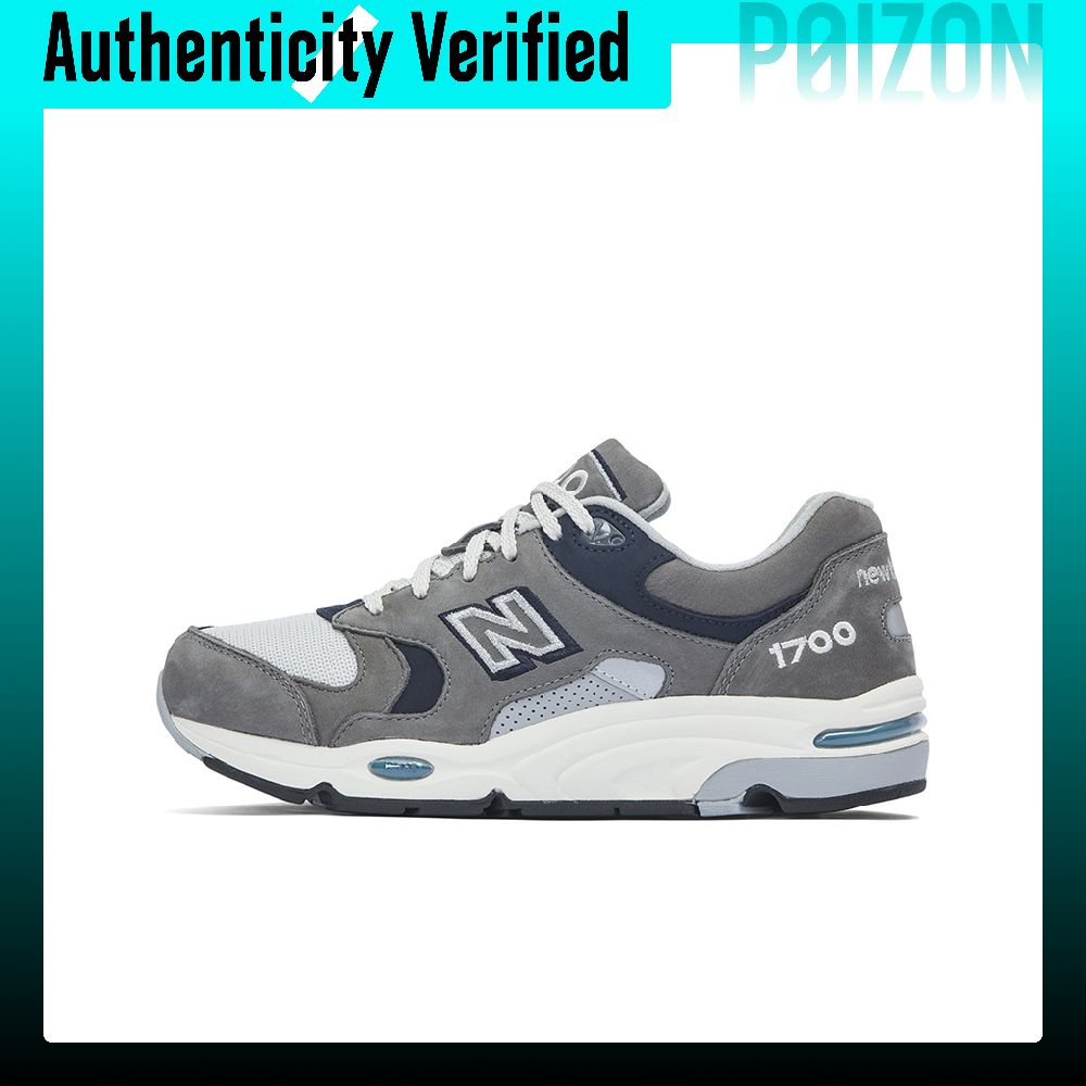 New Balance Shoes 9060 - Scarpe casual New Balance NB 1700