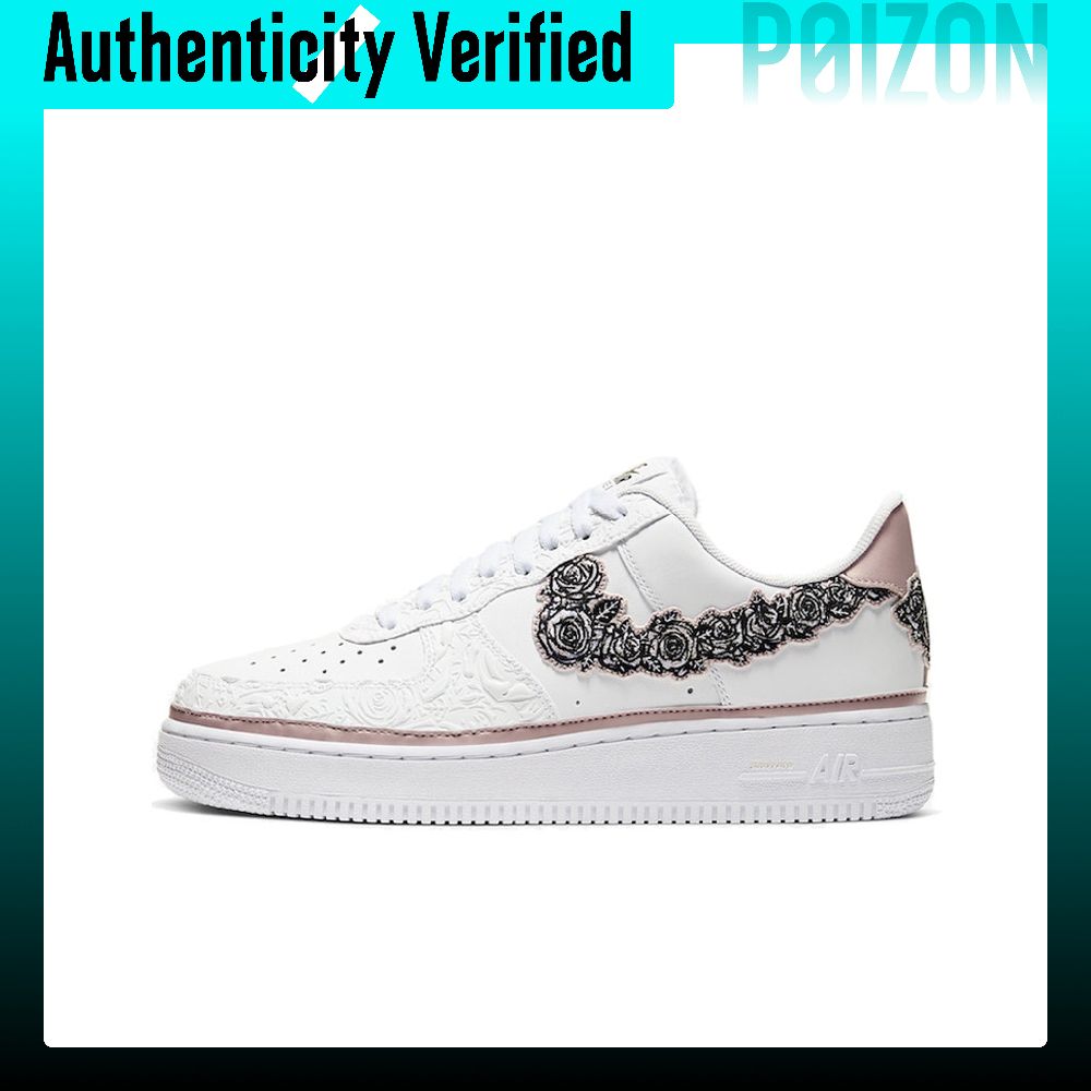 Nike Shoes Air Force 1 - Scarpe da skate Nike Air Force
