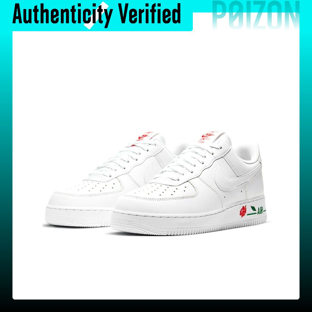 Scarpe da skate Nike Air Force - Nike Shoes Air Force 1 recensione e prezzo