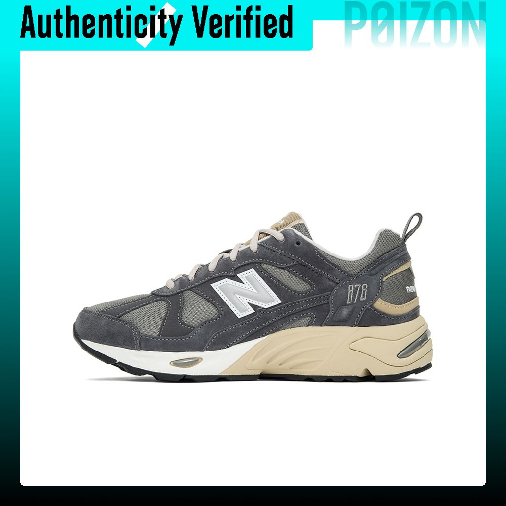 New Balance NB 878 Scarpe Casu - New Balance Shoes 9060 recensione e prezzo
