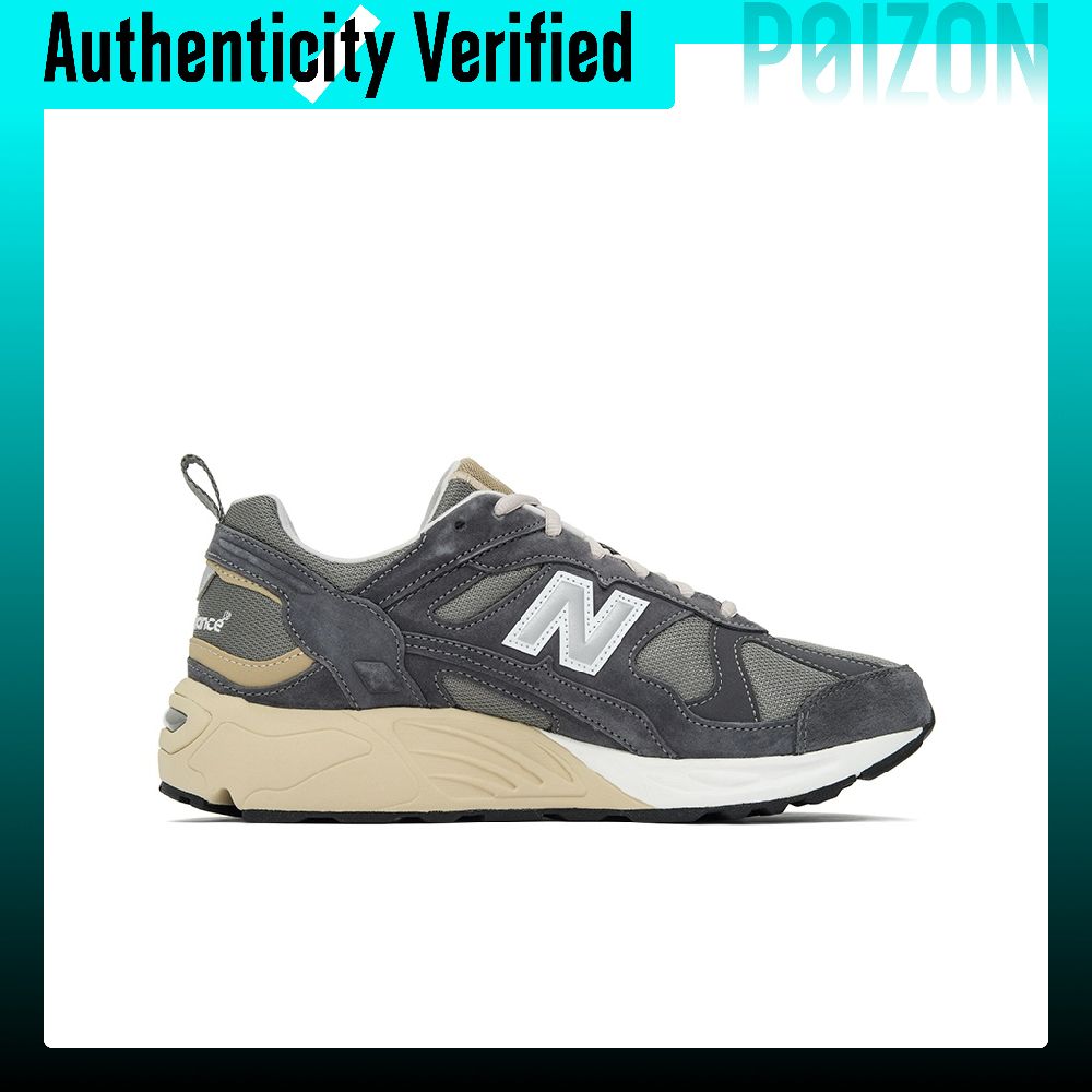 New Balance NB 878 Scarpe Casu - New Balance Shoes 9060 recensione e prezzo