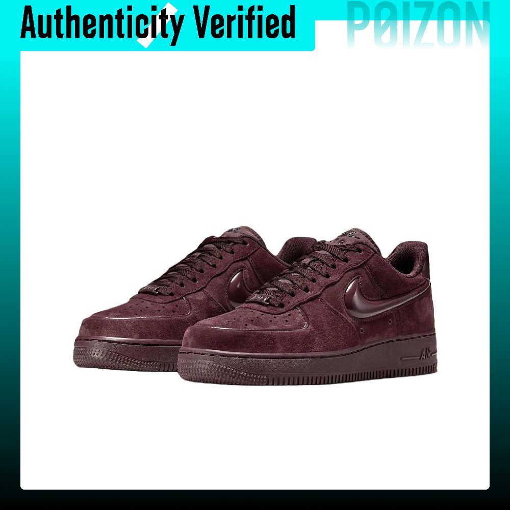 Nike Air Force 1 Scarpe da Ska - Nike Shoes Air Force 1 recensione e prezzo