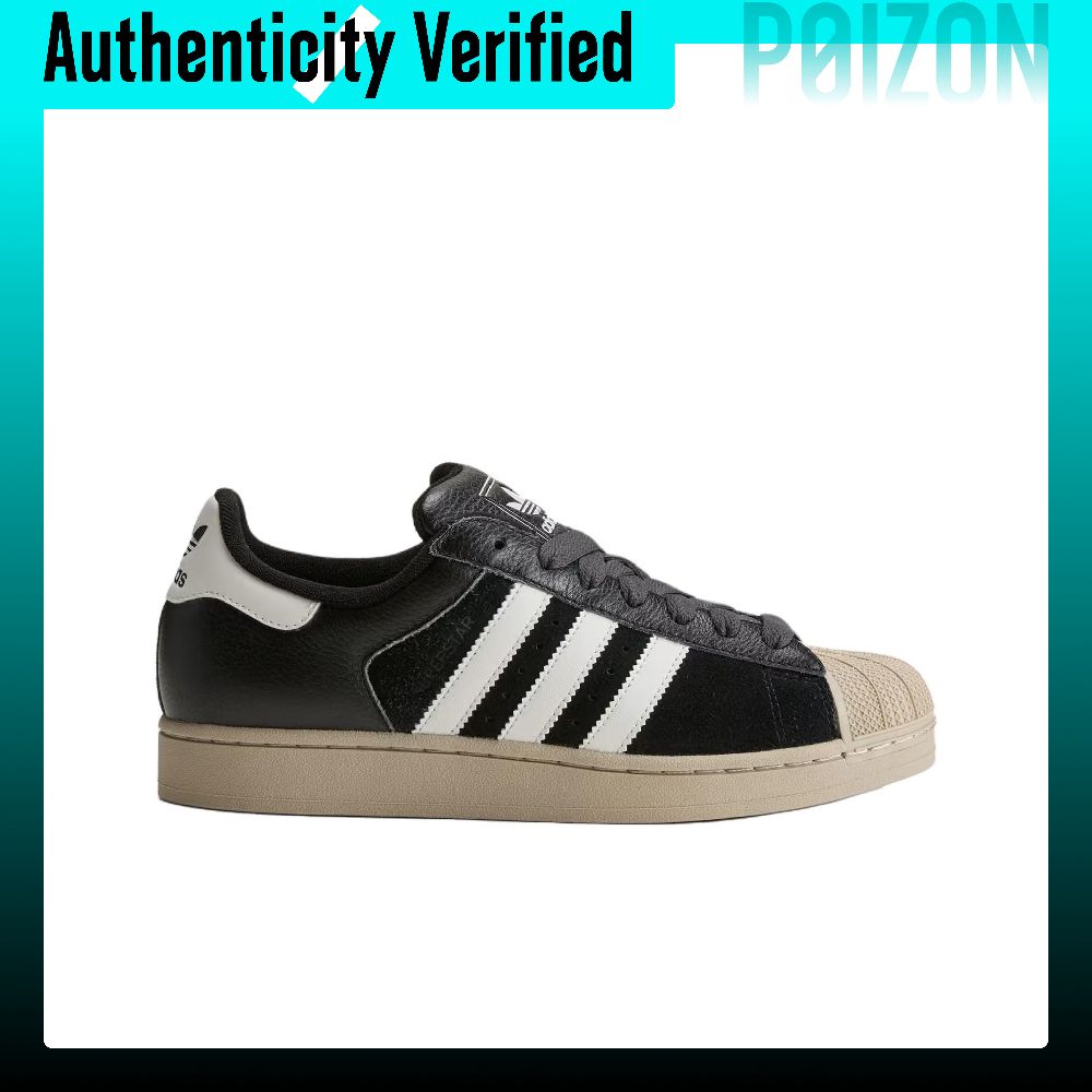 Scarpe da skateboard Adidas Or - Adidas Shoes Superstar recensione e prezzo